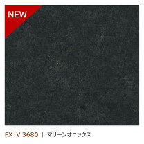 楽天市場】キッチンパネル 3×6 2枚の通販