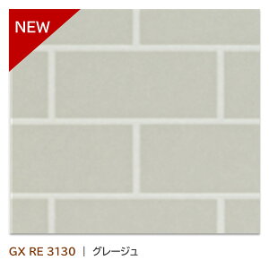 �L�b�`���p�l�� �p�j�[�g ���U�C�R GX RE 3130 3×6 3mm�� �s�R�����~�����ϔ� ���N�e�B�A �����`�^�C���� �R�� ���{�f�R���b�N�X �L�b�`�� �g�C�� ���� �Ǎ� DIY ���t�H�[���b�O���[�W�� ���N�e�B