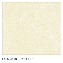 楽天市場】日本デコラックス パニート fx－3420gの通販