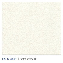 楽天市場】キッチンパネル 3x6の通販