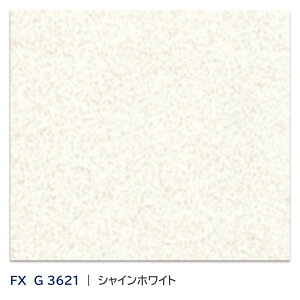 �y�y�V�X�[�p�[�Z�[�� P�ő�10�{�z �L�b�`���p�l�� �p�j�[�g FX G 3621 3×8 1���� 3.0mm 910×2420mm �V���C���z���C�g �s�R�����~�����ϔ� �R�� ����� �L�b�`�� �g�C�� ���� ���{�f�R���b�N�X