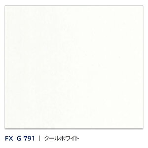 �y�y�V�X�[�p�[�Z�[�� P�ő�10�{�z �L�b�`���p�l�� �p�j�[�g FX G 791 3×6 2���� 3.0mm 910×1820mm �N�[���z���C�g �s�R�����~�����ϔ� �R�� ����� �L�b�`�� �g�C�� ���� ���{�f�R���b�N�X