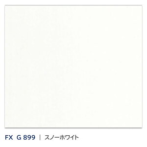 �y�y�V�X�[�p�[�Z�[�� P�ő�10�{�z �L�b�`���p�l�� �p�j�[�g FX G 899 3×8 1���� 3.0mm 910×2420mm �X�m�[�z���C�g �s�R�����~�����ϔ� �R�� ����� �L�b�`�� �g�C�� ���� ���{�f�R���b�N�X
