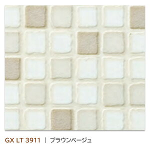 �L�b�`���p�l�� �p�j�[�g ���U�C�R GX LT 3911 3×6 3mm�� �s�R�����~�����ϔ� �g�����X 8mm�p�^�C���� �R�� ���{�f�R���b�N�X �L�b�`�� �g�C�� ���� �Ǎ� DIY ���t�H�[���y���i�� GX-3911LT�z