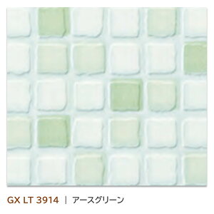 �L�b�`���p�l�� �p�j�[�g ���U�C�R GX LT 3914 3×2 3mm�� �s�R�����~�����ϔ� �g�����X 8mm�p�^�C���� �R�� ���{�f�R���b�N�X �L�b�`�� �g�C�� ���� �Ǎ� DIY ���t�H�[���y���i�� GX-3914LT�z