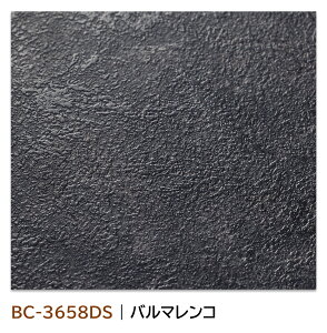 �����~�����ϔ� �Ζ� BC-3658DS 4×8 �C�r�{�[�h �A�b�V�� �o���}�����R �Ζڒ� �����^���� �Z���~�b�N��