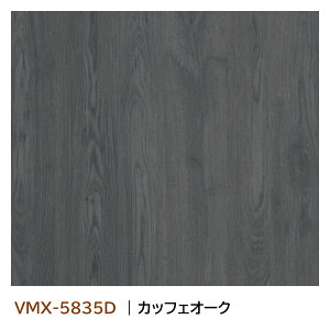 �����~�����ϔ� �ؖ� VMX-5835D 4×8 ������ ������ �C�r�{�[�h �E�C���w�� �R�E�C���X �R�� �J�b�t�F�I�[�N �X���[�N�h�O���[
