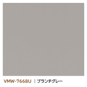 �����~�����ϔ� VM-7668U 4×8 �P�F �u�����`�O���[ ���n�G���{�X �C�r�{�[�h �E�C���w�� �R�E�C���X �R�� ������ ������