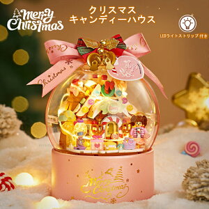 loz ubN 3D NX}X NX^{[ z[ LEGO S݊s ledCgt mߋ  gݍ킹 ςݖ ߋ ̃pY a v[g ~jubNo^C