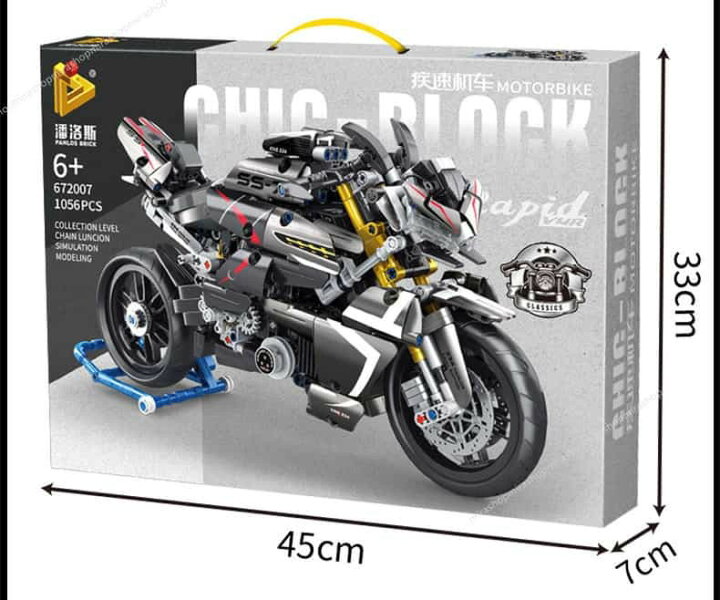 楽天市場】プラモデル バイク オートバイ ブロック PANLOS V4SP 