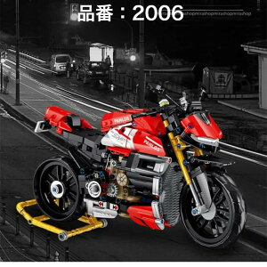 vf oCN@I[goC ubN@PANLOS @V4SP M1000RR CBR1000RR B-king eNjbN@ ߋ mߋ q j̎q S mߋ ͌^   oCN@O ݌ iۏ