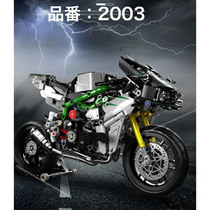 vf oCN@I[goC ubN@PANLOS @V4SP M1000RR CBR1000RR B-king eNjbN@ ߋ mߋ q j̎q S mߋ ͌^   oCN@O ݌ iۏ