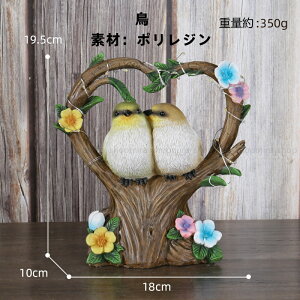 屋外ガーデン庭飾り LED ソーラーライト置物 太陽光パネル充電ガーデンライト ソーラー 屋外 ソーラーライト おしゃれ ガーデン 光 センサー かわいい ミミズク 鳥 オブジェ 充電 太陽光 ガ