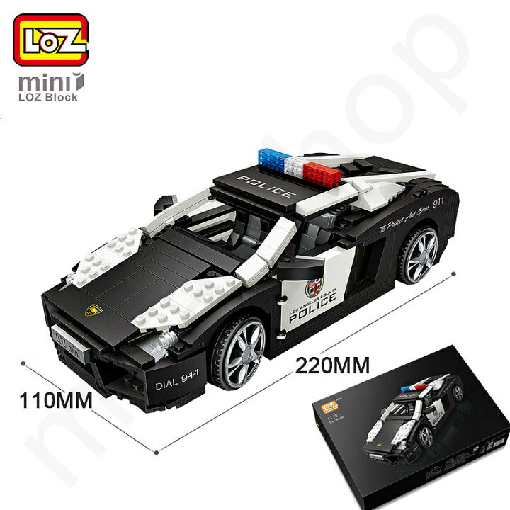 楽天市場】LOZ ブロック ランボルギーニ ミニカー 知育玩具 おもちゃ 