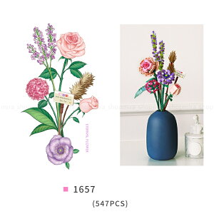 ̓ ̓ a v[g Mtg LOZ ubN A[gt[ u[P ԁ@rfBO S LEGO ݊s mߋ t[AW Jt gݍ킹 qwK 