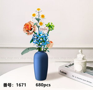 ̓ ̓ Mtg LOZ ubN A[gt[  LEGO ݊s@u[P rfBO Zbg@ u mߋ   Jt t[AW t[AW 