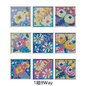 JAKI A[g  t[ ubN NGC^[ lego s L gݍ킹 Ǌ| G ubN  v[g Mtg  g l j̎q ̎q