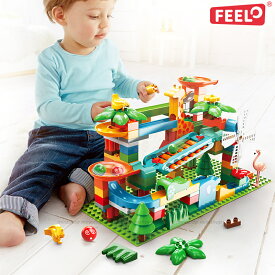 FEELO ブロック 大きなブロックパーツ 子供向けブロック レーシングカースロープ 171ピース おもちゃ block プレゼント ギフト 誕生日 インテリア ディスプレイ 玩具 知育玩具 人気 子供 大人 女の子 男の子 レゴ 互換不可 模型 3才+