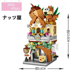 LOZ ubN ibc mߋ   Jt gݍ킹 pY qwK ԔF eb\[ ςݖ pY ̃pY a v[g NX}X  W