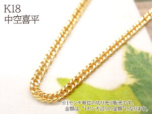 y1Z`ӂ̋złzK18 C^A 약50 `F[ lbNX܂̓uXbgȂǁyzyv蔄zy؂蔄z Y fB[X