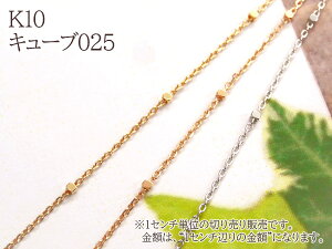 y1Z`ӂ̋złzK10 C^A@L[u025@`F[@lbNX܂̓uXbgȂǁ@yzyv蔄zy؂蔄z Y fB[X