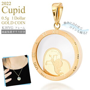  L[sbh cupid n[g RC  movin'coin@y_ggbv pI{ 2022N蔭s  Y fB[X