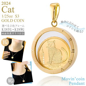 純金 1/25オンス Cat 猫 ロンドン ビックベン コイン 金貨 movin'coin ペンダントトップ 2024年限定 保証書付き 両面保護ガラス メンズ レディース