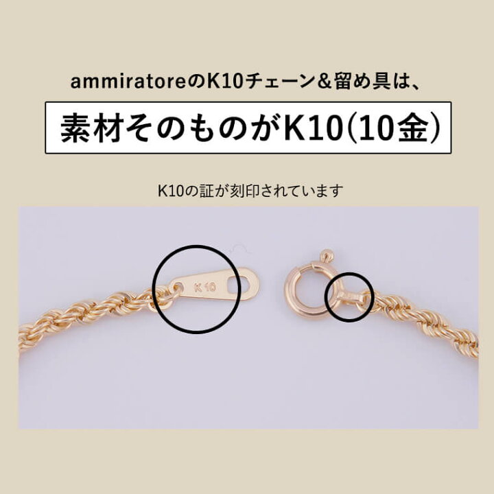 楽天市場】ブレスレット チェーン 中空ロープ (細) パイプロープ K10 