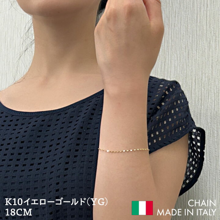 楽天市場】ブレスレット チェーン エクレア ペタル K10 10金 k10 