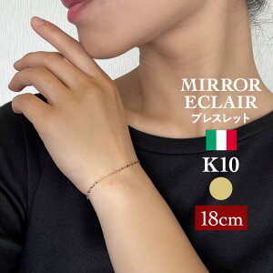 uXbg `F[ ~[GNA ~[y^ K10 10 k10 fB[X Y 1.6mm AM[ 18cm S[h ANZT[ a v[g lC Mtg Vvy030z 