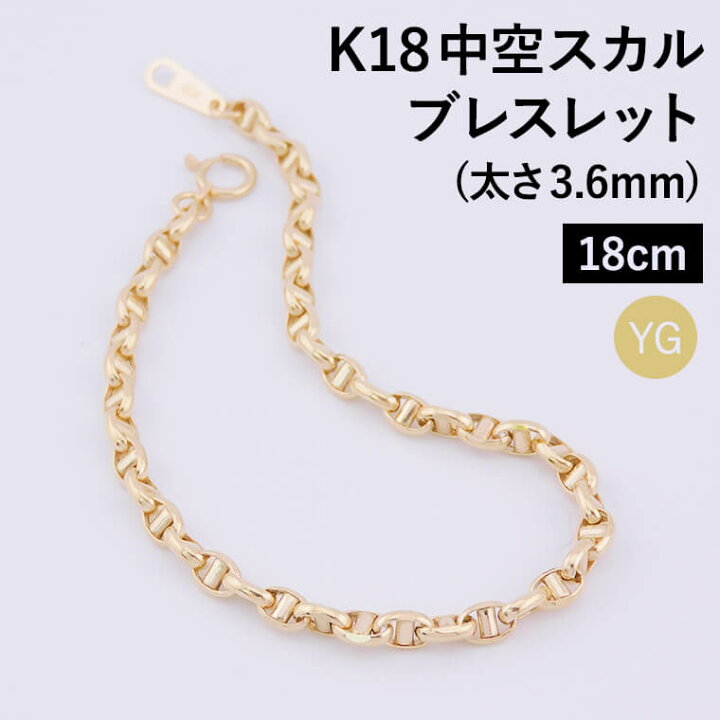 楽天市場】K18 18金 k18 ブレスレット チェーン 中空スカル レディース 