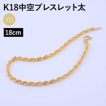 楽天市場】k18 ロープ ブレスレット 16cmの通販