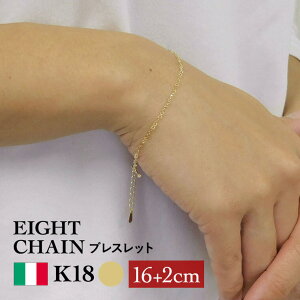 uXbg `F[ GCg`F[ K18 18 k18 fB[X Y 1.7mm AM[ 16+2cm S[h ANZT[ a v[g lC Mtg Vvy030z Y fB[