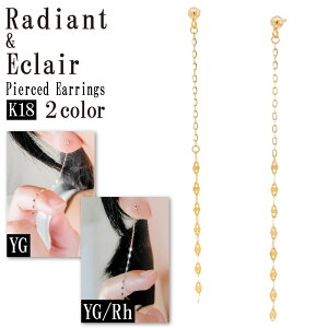 K18 `F[sAX fBAg&GNA 5cm Iׂ2F 18 Vv  |Xg S[h v[g Mtg fB[X 