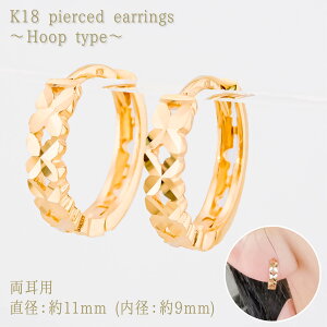 K18 sAX t[v^Cv 18 Vv   ܂ꎮ Lb`XsAX S[h v[g Mtg fB[X 