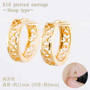 K18 sAX t[v^Cv 18 Vv   ܂ꎮ Lb`XsAX S[h v[g Mtg fB[X 