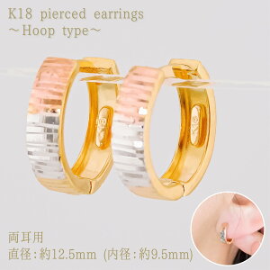 K18 sAX t[v^Cv 18 Vv   ܂ꎮ Lb`XsAX S[h v[g Mtg fB[X 