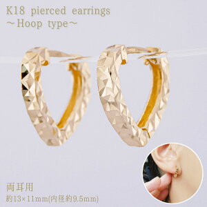 K18 sAX t[v^Cv 18 Vv   ܂ꎮ Lb`XsAX S[h v[g Mtg fB[X 