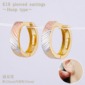 K18 sAX t[v^Cv 18 Vv   ܂ꎮ Lb`XsAX S[h v[g Mtg fB[X 