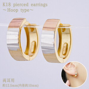 K18 sAX t[v^Cv 18 Vv   ܂ꎮ Lb`XsAX S[h v[g Mtg fB[X 