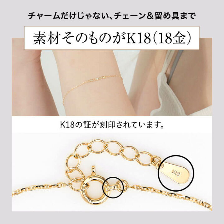 楽天市場】K18 18金 hexagon line bracelet unisex JOTA 16+2cm 六角形 
