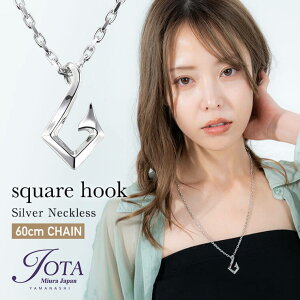 SV925 Vo[ square hook necklace unisex JOTA 60cm ނj ނt fUCi[ g쎵 lbNX v[g t@bV 蕨 jZbNX Mtg Y fB[X tBbVO AO