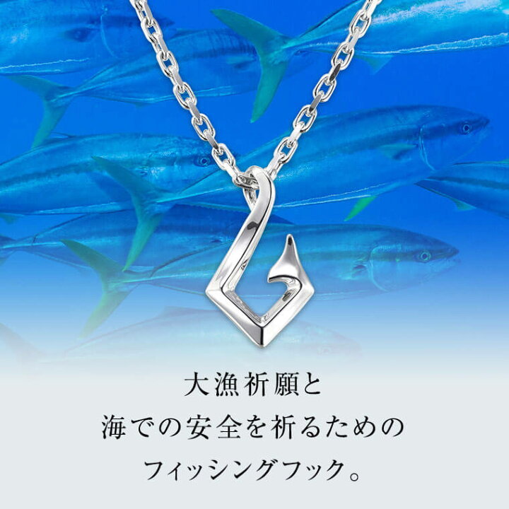 楽天市場】SV925 シルバー square hook necklace unisex JOTA 60cm 