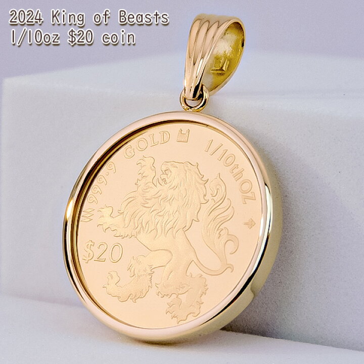 楽天市場】純金1/10オンス 獅子 Lion ライオン コイン 金貨 ペンダント 
