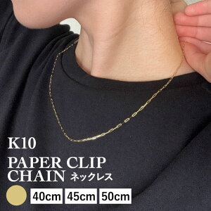 lbNX `F[ y[p[Nbv K10 10 k10 fB[X Y 1.5mm AM[ 40cm 45cm 50cm S[h ANZT[ a v[g lC Mtg Vv p jpy040