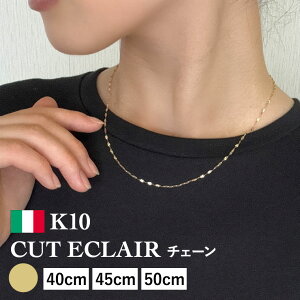 lbNX `F[ JbgGNA Jbgy^ K10 10 k10 fB[X Y 1.6mm AM[ 40cm 45cm 50cm S[h ANZT[ a v[g lC Mtg Vv p