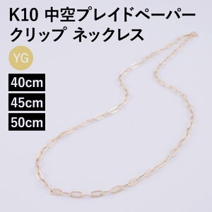 lbNX `F[ vChy[p[Nbv K10 10 k10 fB[X Y 3.1mm AM[ 40cm 45cm 50cm S[h ANZT[ a v[g lC Mtg Vv 