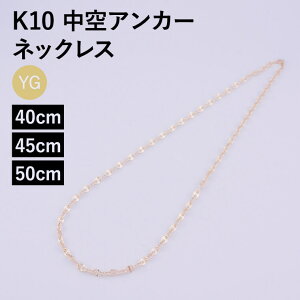 lbNX `F[ AJ[ K10 10 k10 fB[X Y 3.3mm AM[ 40cm 45cm 50cm S[h ANZT[ a v[g lC Mtg Vv p jpy080z