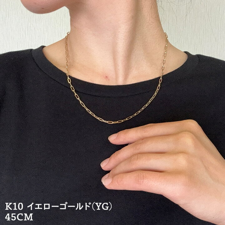 楽天市場】ネックレス チェーン 中空ペーパークリップ K10 10金 k10 