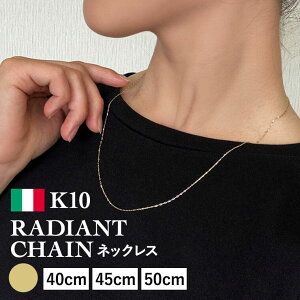 lbNX `F[ fBAg K10 10 k10 fB[X Y 1.0mmiׁj AM[ 40cm 45cm 50cm S[h ANZT[ a v[g lC Mtg Vv p jpy